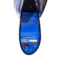 Конфеты глазированные "Не два сапога пара", 150 г, Новый год