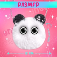 Мягкая игрушка-сумка &laquo;Лупоглазики. Панда&raquo;, 15 см, 3+