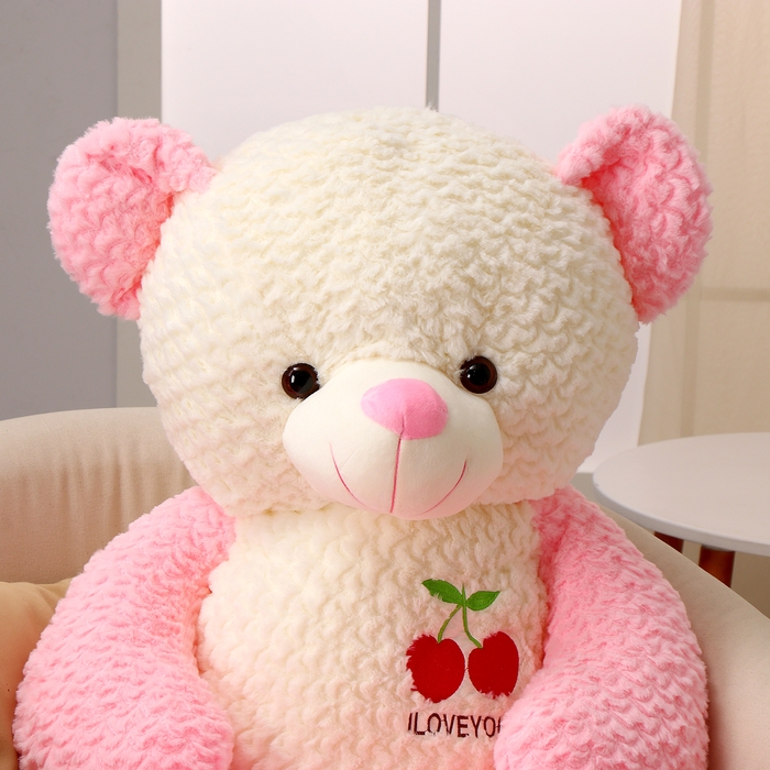 Мягкая игрушка &laquo;Медведь&raquo;, с вишенкой, 105 см