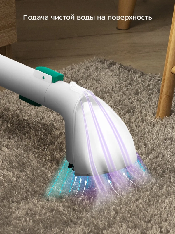 Моющий пылесос для ковров и мягкой мебели КТ-5270 - 450 Вт Моющий пылесос для ковров и мягкой мебели КТ-5270 - 450 Вт