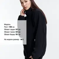 Куртка флисовая унисекс Nesse, черная, размер M/L