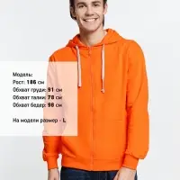 Толстовка на молнии с капюшоном Siverga, оранжевая, размер XS