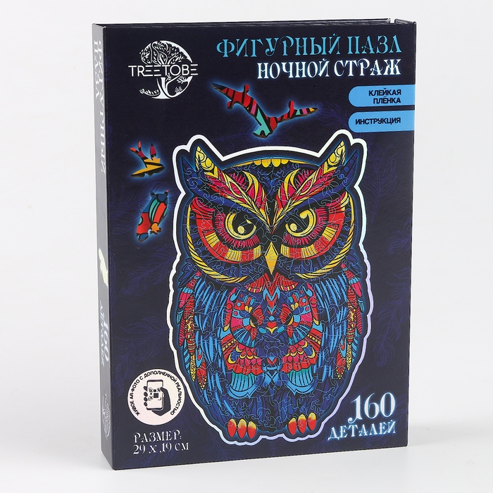Пазлы деревянные фигурные &laquo;Сова&raquo;, 160 элементов