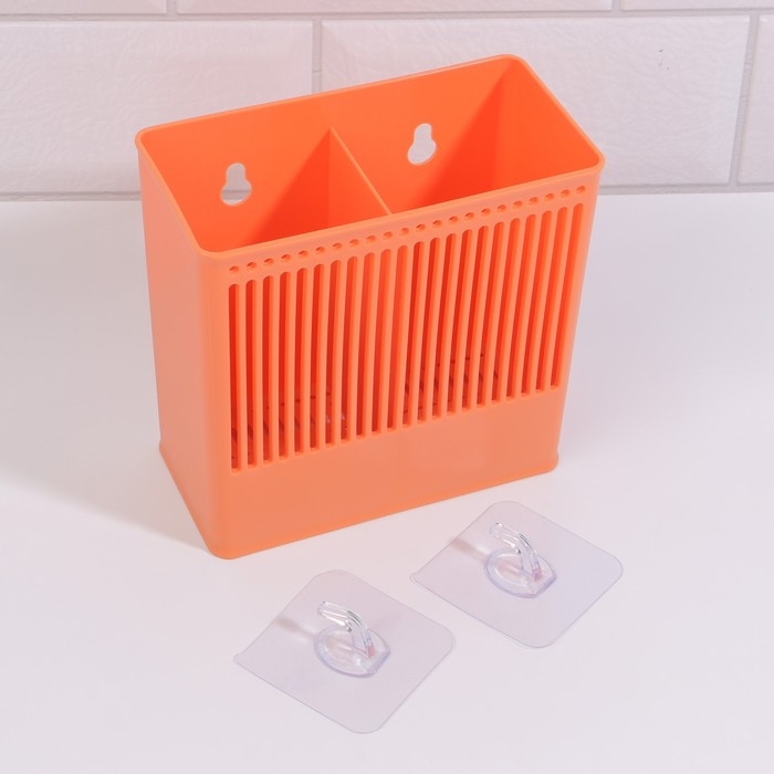 Органайзер для хранения &laquo;Classic&raquo;, навесной, 2 секции, с клеевой основой, 14,5 &times; 14,5 &times; 7,5 см, цвет МИКС