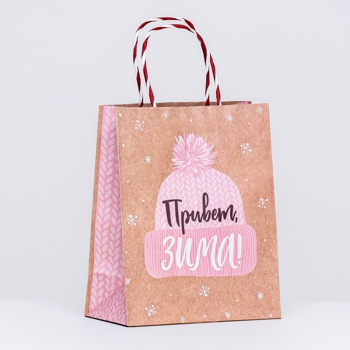 Новый год. Пакет бумажный подарочный новогодний крафт Новый год. Пакет бумажный подарочный новогодний крафт "Привет,зима" 18 х 22,3 х 10 см.