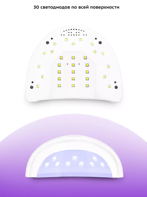 Лампа для маникюра для сушки ногтей КТ-3176 - 48 Вт Лампа для маникюра для сушки ногтей КТ-3176 - 48 Вт