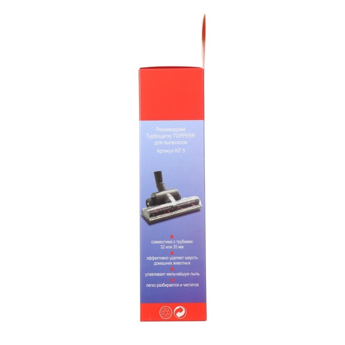 Фильтр Topperr для пылесосов Samsung SC51, SC53, SC54 Фильтр Topperr для пылесосов Samsung SC51, SC53, SC54