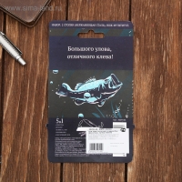 Набор &laquo;Лучший рыбак&raquo;, нож мультитул, стопки 30 мл, 2 шт.