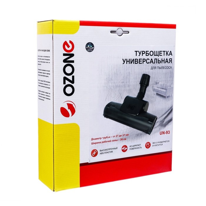 Универсальная турбощетка для пылесоса UN-93 Ozone, под трубку 27-37 мм Универсальная турбощетка для пылесоса UN-93 Ozone, под трубку 27-37 мм