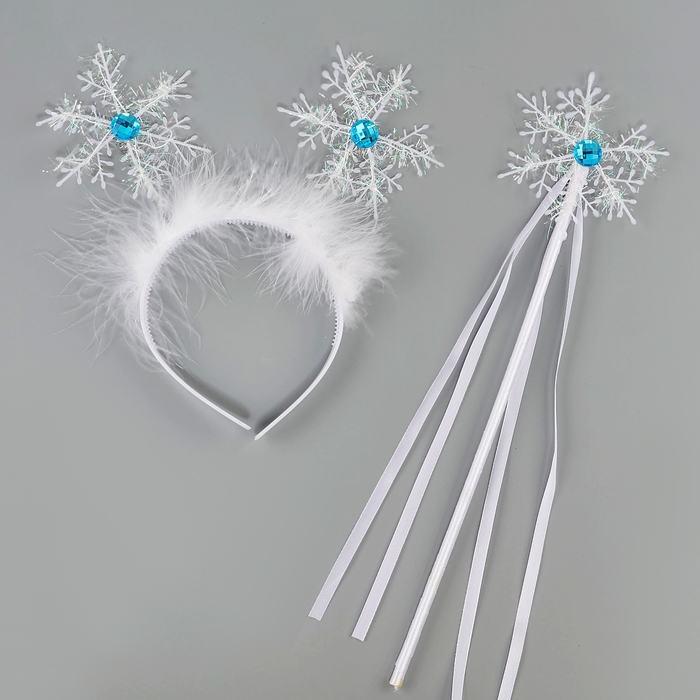 Новый год! Карнавальный набор «Снежинка»: ободок, жезл Новый год! Карнавальный набор «Снежинка»: ободок, жезл