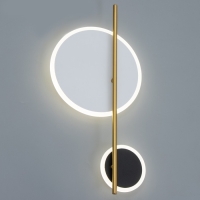 Бра "Галла" LED 20Вт 4000К белый-черный 25х5х51см