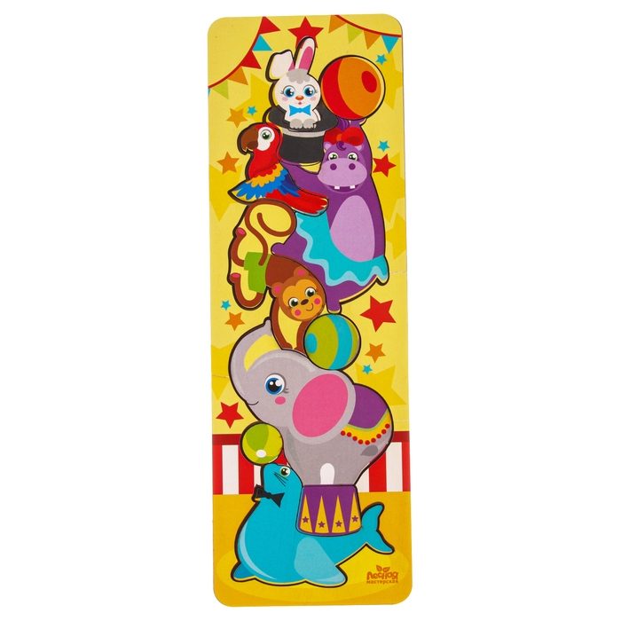 Головоломка логическая &laquo;Животные в цирке&raquo; 30х10 см