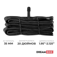 Камера Dream Bike 20"x1.95"-2.125", AV 35 мм Камера Dream Bike 20"x1.95"-2.125", AV 35 мм