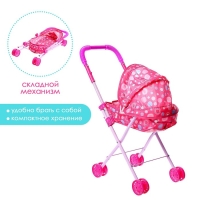 Коляска универсальная для кукол, со светом, металлический каркас