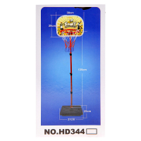 Баскетбольный набор &laquo;Штрафной бросок&raquo;, напольный, с мячом