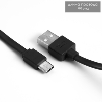 Настольная лампа "Баланс" LED 3Вт 4000К красный 20х7х40см RISALUX Настольная лампа "Баланс" LED 3Вт 4000К красный 20х7х40см RISALUX