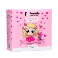 Подарочный набор косметики для девочки: шампунь, 150 мл + гель-пенка, 150 мл