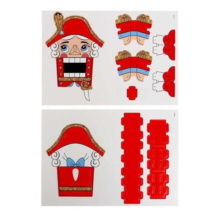 3D Конструктор &laquo;Щелкунчик&raquo;, 9 деталей