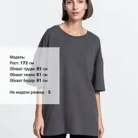 Футболка унисекс оверсайз Crosstown, темно-серая, размер L