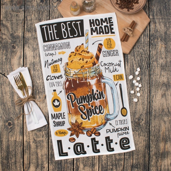 Полотенце кухонное Доляна &laquo;Латте&raquo; 35х60 см, 100% хлопок, 160г/м2