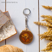 Набор брелоков &laquo;Гороскоп&raquo;, 12 шт, береста