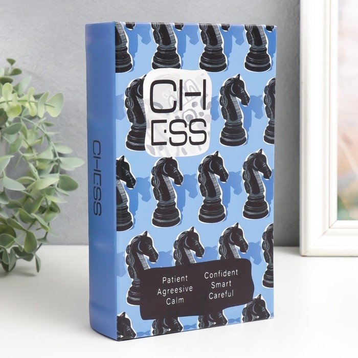 Сейф-книга дерево кожзам Сейф-книга дерево кожзам "Шахматы" 21х13х5 см