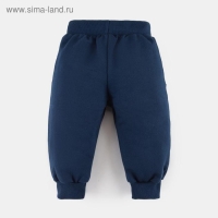 Комплект: джемпер и брюки Крошка Я &laquo;Еноты&raquo;, рост 80-86 см