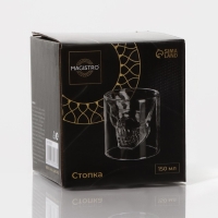 Стопка - шот Magistro «Череп», 150 мл, 8×8,5 см Стопка - шот Magistro «Череп», 150 мл, 8×8,5 см