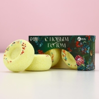 Подарочный набор косметики &laquo;С Новым Годом!&raquo;, бомбочки для ванны, 2 х 65 г, аромат медовый, ЧИСТОЕ СЧАСТЬЕ