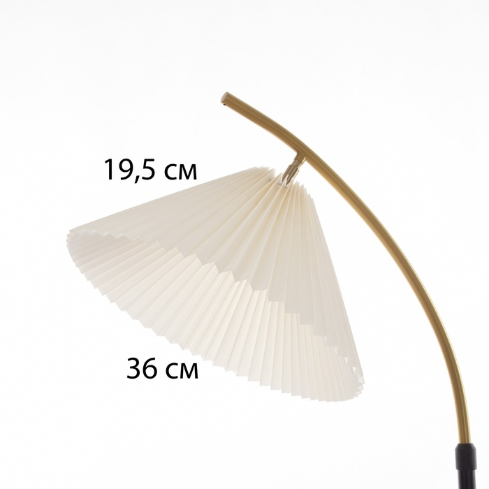 Торшер Regina 1х40Вт Е27 черный/золото 28х28х165см