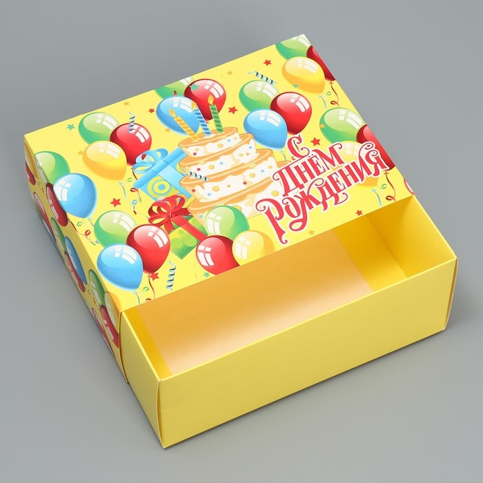 Коробка подарочная складная, упаковка, &laquo;С днем рождения&raquo;, 20 х 15 х 8 см