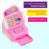 Набор для кукол &laquo;Шоппинг&raquo;, касса, 2 корзинки