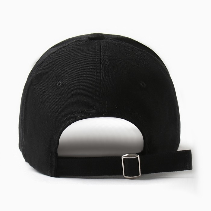 Кепка MINAKU Кепка MINAKU "YOU" цвет чёрный, размер 56-58