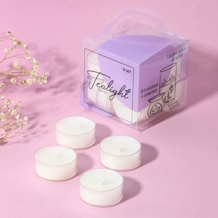 Чайные свечи &laquo;Sweet home&raquo;, 12 шт.