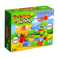 Конструктор &laquo;Turbo шарики&raquo;, 44 детали