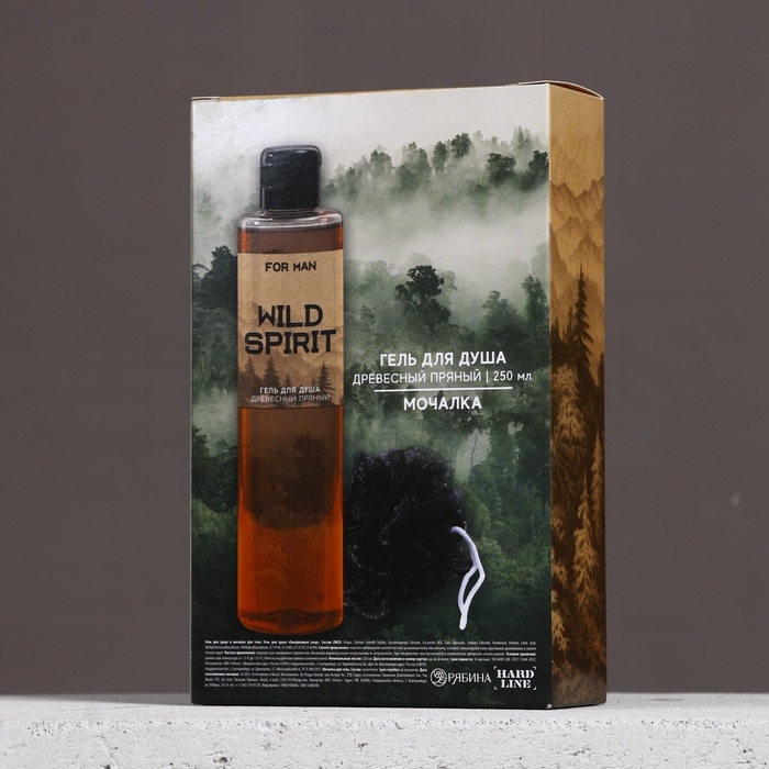 Подарочный набор косметики WILD SPIRIT, гель для душа 250 мл и мочалка, HARD LINE
