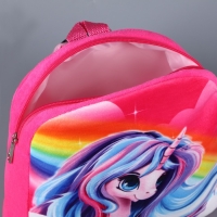 Рюкзак детский плюшевый для девочки «Радужный единорожик», 23 × 23 × 7 см Рюкзак детский плюшевый для девочки «Радужный единорожик», 23 × 23 × 7 см
