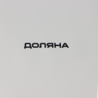 Конфетница Доляна &laquo;Зайка&raquo;, 650 мл, 17&times;14,5&times;18,5 см