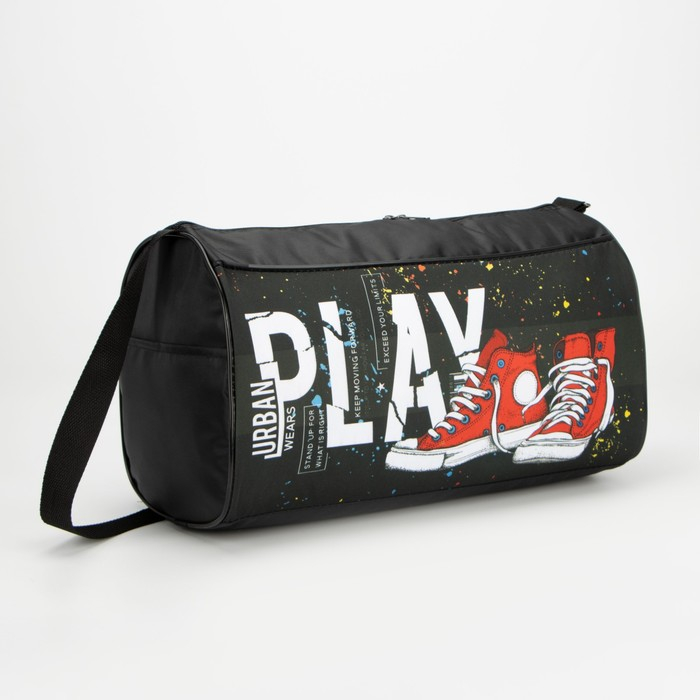 Сумка детская спортивная для мальчика на молнии, наружный карман, цвет чёрный Сумка детская спортивная для мальчика на молнии, наружный карман, цвет чёрный