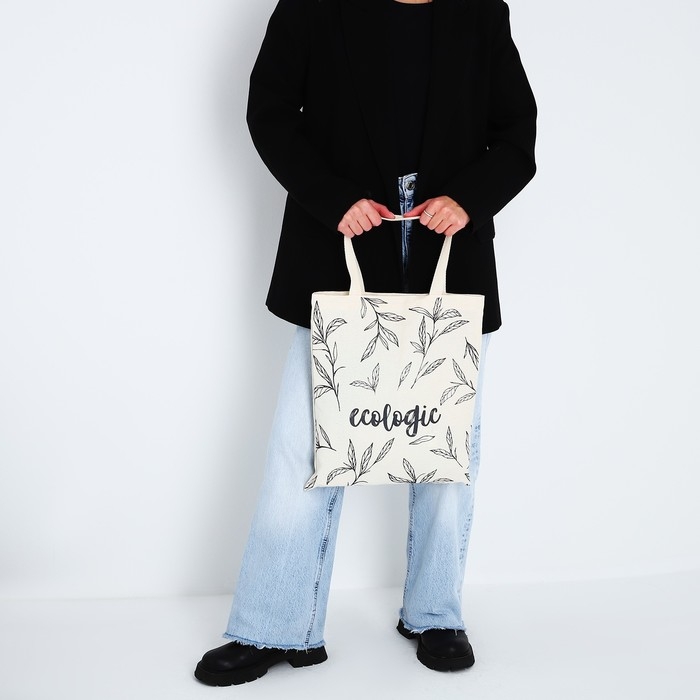 Шопер Ecologic без молнии, без подкладки, бежевый Шопер Ecologic без молнии, без подкладки, бежевый