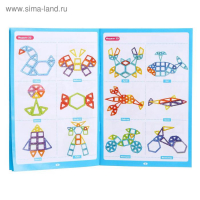 Конструктор магнитный &laquo;Цветные магниты&raquo;, 46 деталей