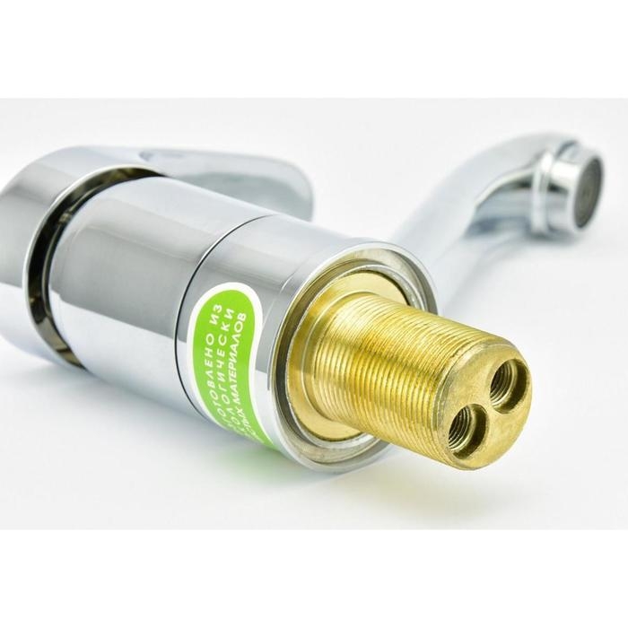 Смеситель для раковины Juguni Dorado, однорычажный, с гибкой подводкой, цвет хром Смеситель для раковины Juguni Dorado, однорычажный, с гибкой подводкой, цвет хром