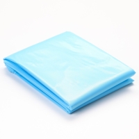 Набор детских непромокаемых клеёнок, 90х70 см, 10 шт., цвета МИКС Набор детских непромокаемых клеёнок, 90х70 см, 10 шт., цвета МИКС