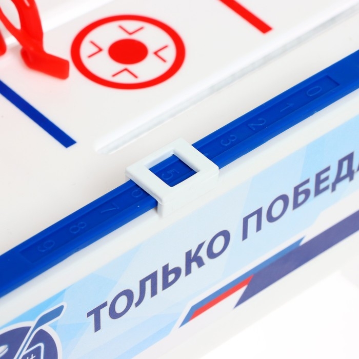 Настольная игра «Хоккей», 650х355х75 см Настольная игра «Хоккей», 650х355х75 см