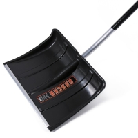 Лопата пластиковая, ковш 500 × 375 мм, с алюминиевой планкой, алюминивый черенок, терморукав, «Аляска» Лопата пластиковая, ковш 500 × 375 мм, с алюминиевой планкой, алюминивый черенок, терморукав, «Аляска»