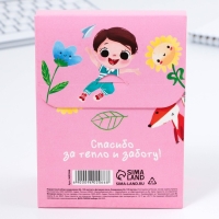 Подарочный набор ежедневник А6, 120 листов и фигурная свеча &laquo;Воспитателю: Для любимого воспитателя&raquo;