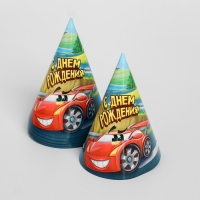 Набор бумажной посуды одноразовый С днём рождения», крутые тачки: 6 тарелок, 6 стаканов, 6 колпаков, 1 гирлянда Набор бумажной посуды одноразовый С днём рождения», крутые тачки: 6 тарелок, 6 стаканов, 6 колпаков, 1 гирлянда