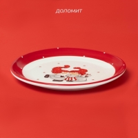 Тарелка новогодняя Доляна «Веселые гномы», 16,5×16,5×2 см Тарелка новогодняя Доляна «Веселые гномы», 16,5×16,5×2 см