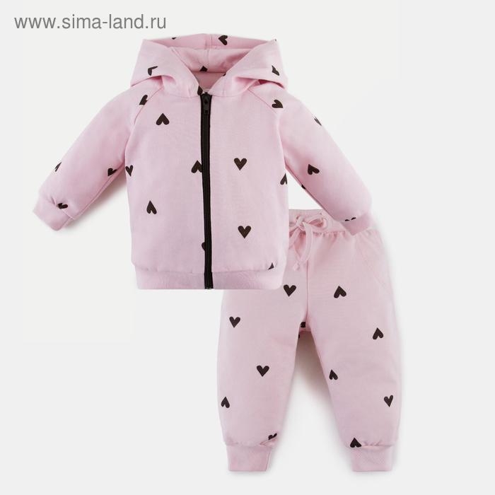Комплект: толстовка и брюки Крошка Я "Сердечки", розовый, рост 86-92 см