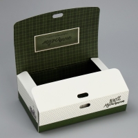 Коробка подарочная складная двухсторонняя, упаковка, &laquo;Следуй за мечтой&raquo;, 16.5 х 12.5 х 5 см